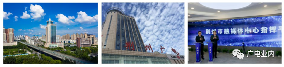 從“融媒+”到“融立方”，荊州廣電的地市級媒體融合方程式
