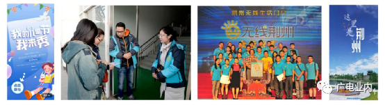 從“融媒+”到“融立方”，荊州廣電的地市級媒體融合方程式