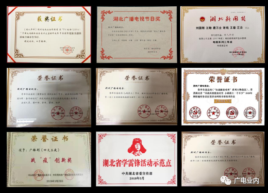 從“融媒+”到“融立方”，荊州廣電的地市級媒體融合方程式