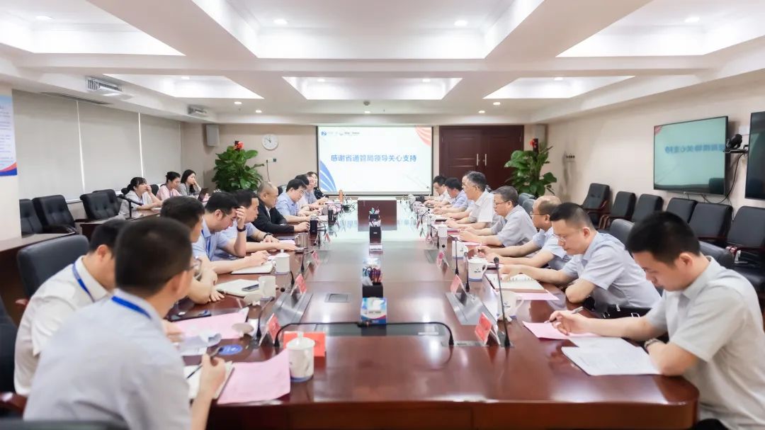 福建信管局一行到福建廣電網(wǎng)絡(luò)、中廣電移動(dòng)福建分公司調(diào)研廣電5G建設(shè)工作