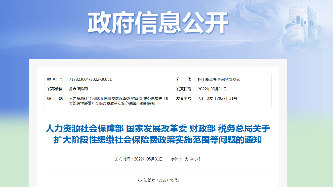 廣電跌入“困難行業(yè)”，透露的警訊不可輕視！