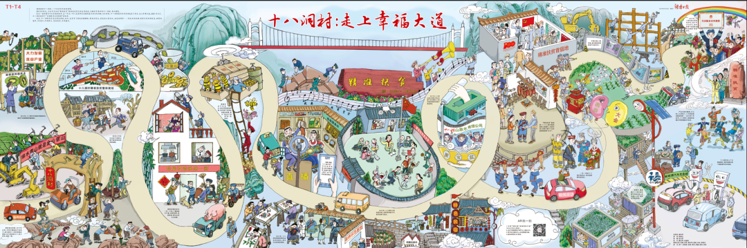 媒體深度融合，需要處理好這五對關(guān)系！