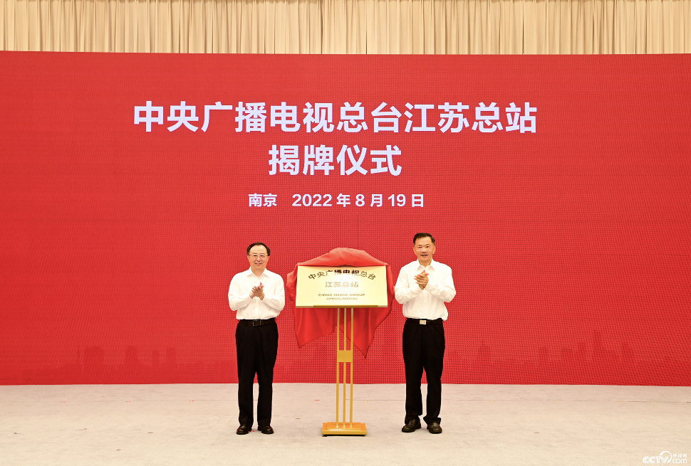 困局面前，廣播電視如何實現(xiàn)自救？
