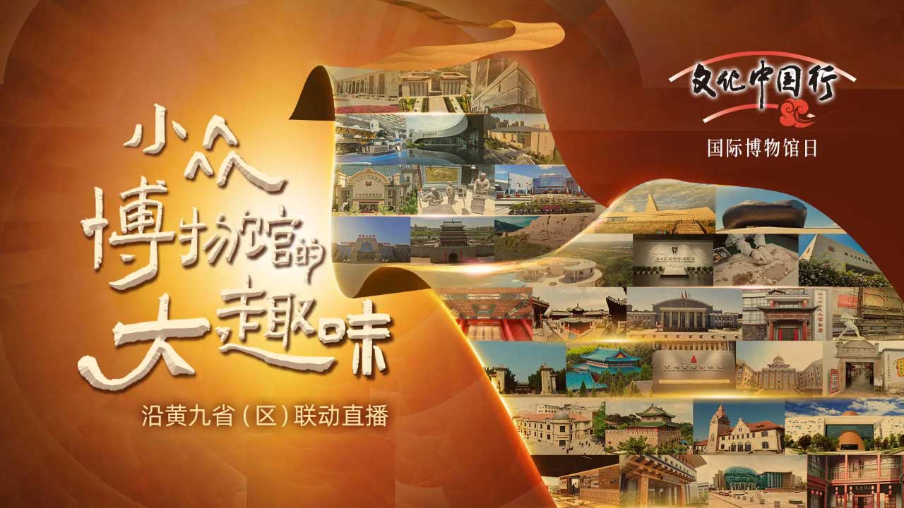 地市級(jí)主流媒體融合之路：困境、實(shí)踐與轉(zhuǎn)型策略——以山東泰安廣電融媒體建設(shè)為例