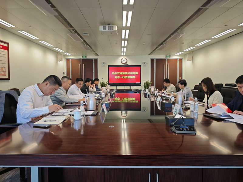 中國廣電陳薇調(diào)研廣東廣電網(wǎng)絡(luò)，要求加快“全省一網(wǎng)”整合