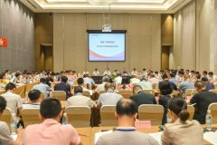 福建廣電部署下半年5大工作，加快股改上市！