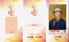 推進(jìn)媒體深度融合，人民日?qǐng)?bào)是怎么做的？