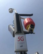 廣電5G基站再次開(kāi)通，開(kāi)始提供5G服務(wù)！
