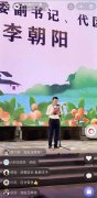 在帶貨直播大潮中殺出重圍，廣電可以怎么做？