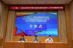 廣電總局指導重大題材電視劇創(chuàng)作工作，該如何落實？
