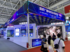 福建廣電網(wǎng)絡(luò)亮相數(shù)字中國(guó)峰會(huì) 廣電5G、廣電網(wǎng)絡(luò)智慧家居受熱捧