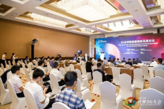 媒體融合進(jìn)入“深水區(qū)”，如何靠5G加速賦能
