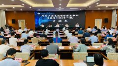 廣電總局：以精銳之師推進(jìn)媒體深度融合，用高層次人才推動(dòng)高質(zhì)量發(fā)展