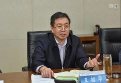 中國(guó)廣電河北公司與總臺(tái)國(guó)際在線會(huì)談，推動(dòng)國(guó)際傳播平臺(tái)建設(shè)、媒體融合發(fā)展